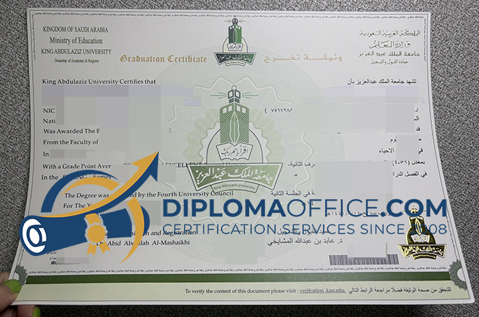 King Abdulaziz University degree