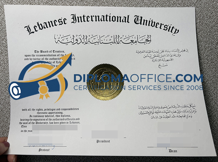 Lebanese International University degree