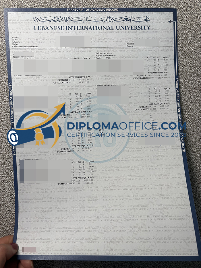 Lebanese International University transcript