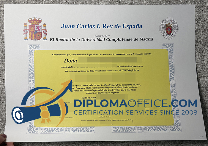 Universidad Autónoma de Madrid degree