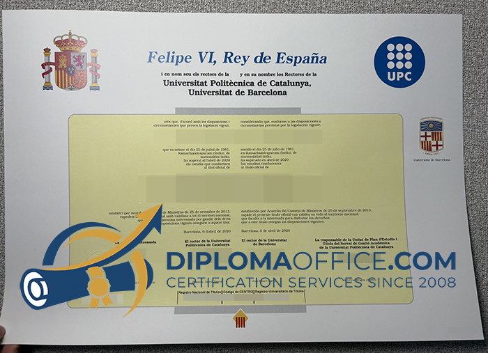Universidad Politécnica de Cataluña degree