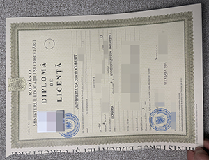 Universitatea din București diploma copy