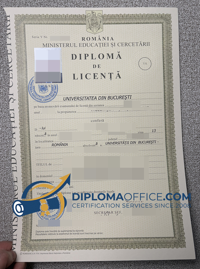 Universitatea din București diploma