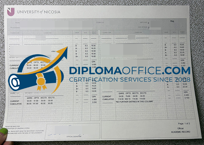University of Nocosia transcript
