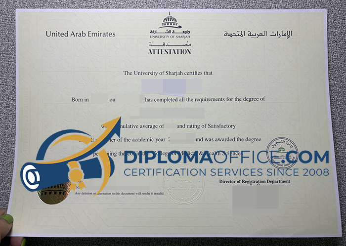 University of Sharjah degree