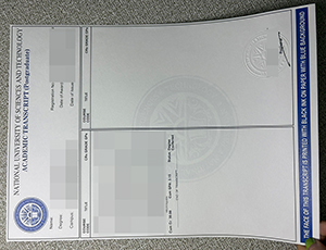 NUST transcript copy